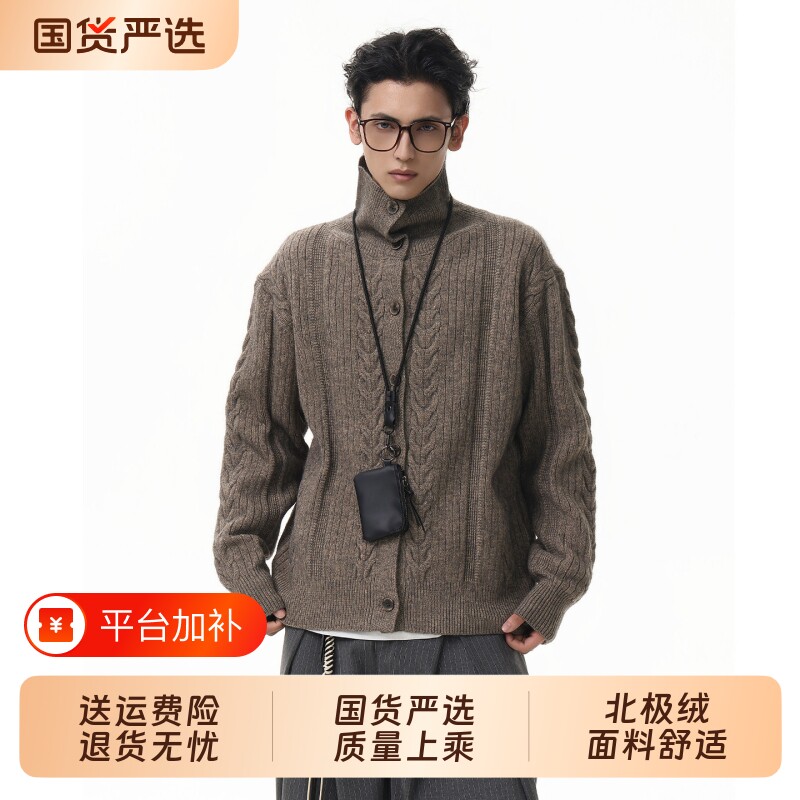 哲序美式复古老钱风开衫毛衣男女vintage做旧感慵懒保暖针织衫潮