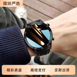 2025新款 智能手表ST9MAX黑科技watch多功能运动手环安卓通用