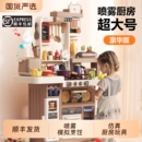 贝比谷过家家做饭玩具儿童厨房仿真煮饭厨具男孩女孩宝宝套装 礼物
