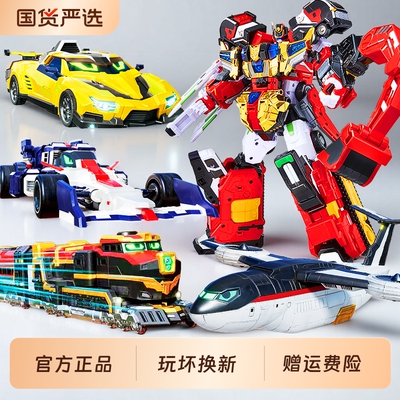 炫卡斗士3玩具变形机器人儿童汽车机甲4重装赤魂王金刚正版S巨神