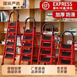家用梯子加厚折叠多功能伸缩不锈钢五步梯人字梯步梯小型便携四步