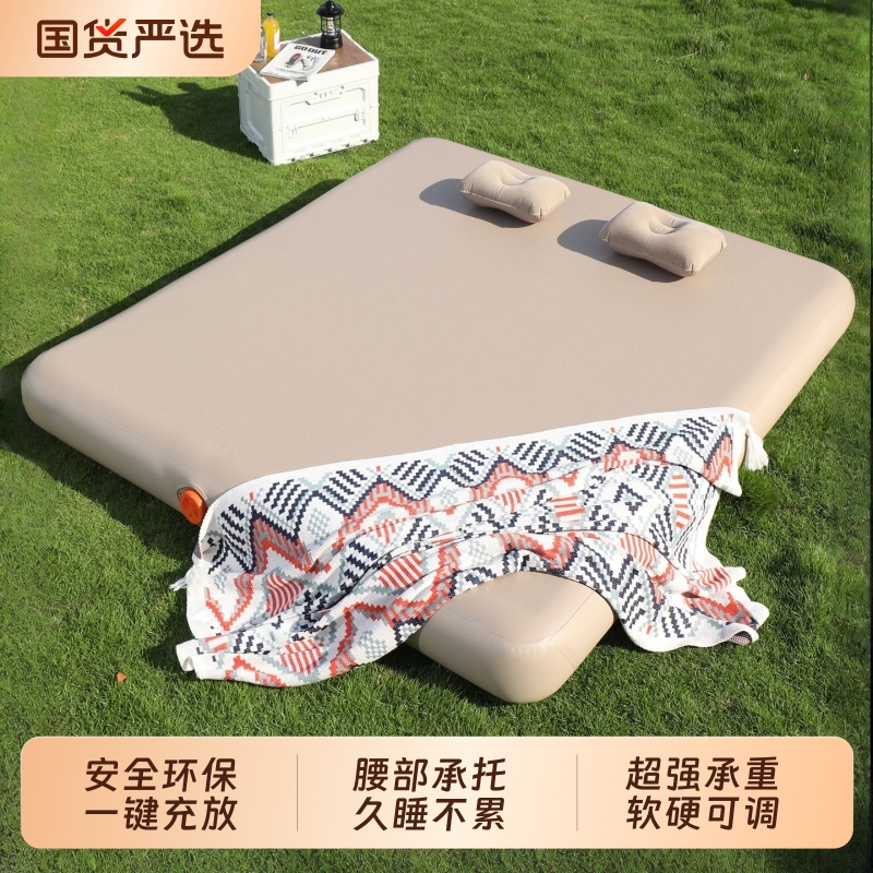 趣路营自动充气床垫打地铺家用拉丝气垫床户外露营帐篷野营专用床