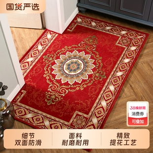 入户门门口进门地垫家用门垫红色前地毯室内客厅防滑脚垫大门垫子