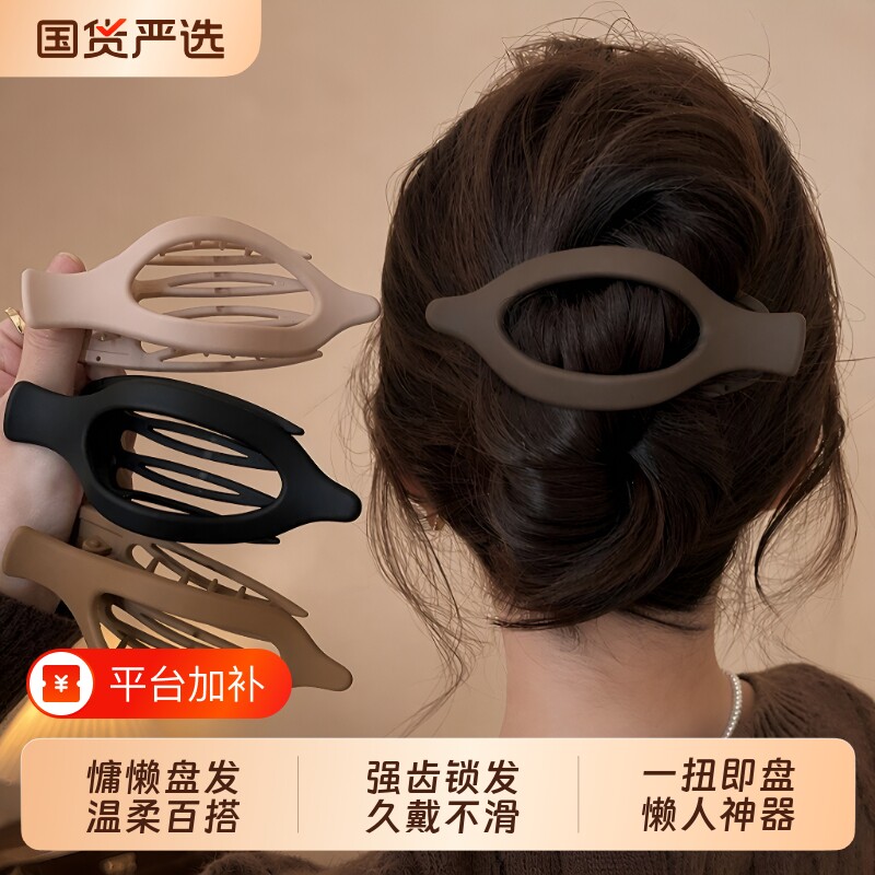 夹子鸭嘴夹发夹抓夹女简约百搭后脑勺盘发马尾发卡一字夹长发神器