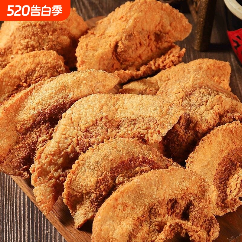 猪油渣青岛特色五花酥片网红爆款炸肉脂渣小零食猪肉好吃香酥解馋