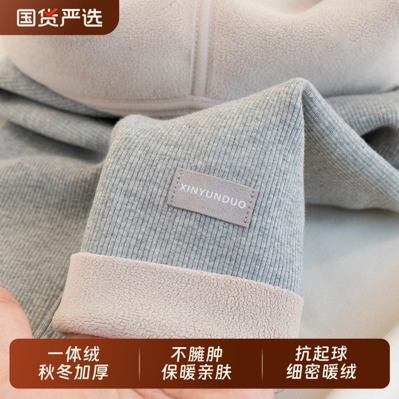 儿童女童打底裤秋冬季外穿中大童加绒裤加厚一体绒宝宝薄绒长裤子,童装/婴儿装/亲子装,裤子,淘宝优惠券,粉丝福利购,淘宝优惠卷