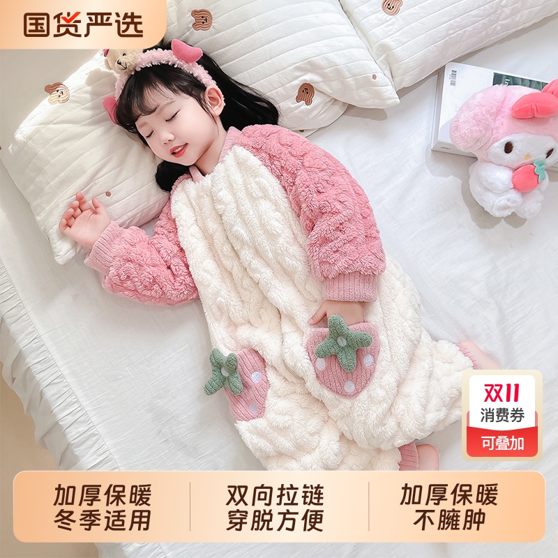 女童家居服睡袍秋冬保暖