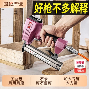 元发气钉枪30直钉枪 木工排钉枪射钉枪装修打钉枪f30直排枪汽钉枪
