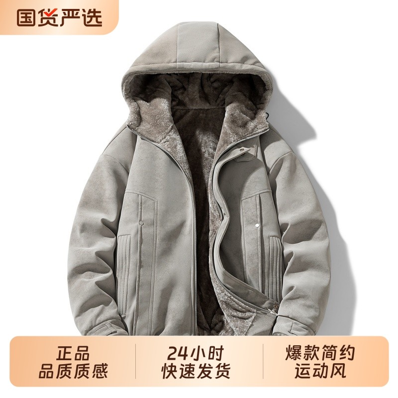 OVJF2025新款爆款男生秋冬棉衣防风保暖加厚防寒户外运动棉服