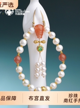 布达拉宫淡水珍珠南红手串原创设计小众手持白色近圆珠子手链女款