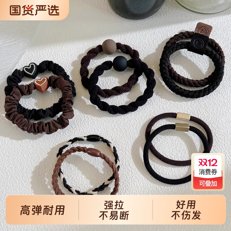 儿童皮筋高弹力耐用黑色加粗扎头发橡皮筋头绳女孩发圈高颜值发绳