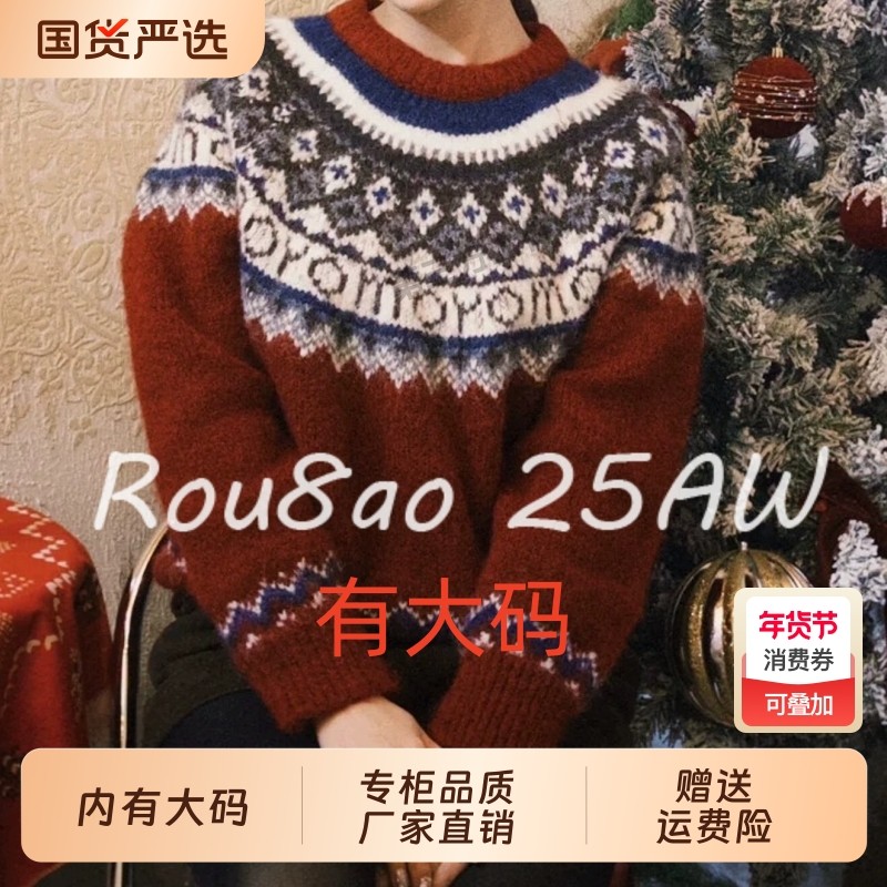 法式不规则灰色高领套头毛衣女秋冬加厚大码内搭翻领针织衫上衣,女装/女士精品,大码内搭,淘宝优惠券,粉丝福利购,淘宝优惠卷