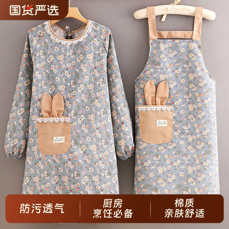 韩版长袖帆布围裙家用女厨房做饭罩衣防污透气餐饮工作服大人围腰