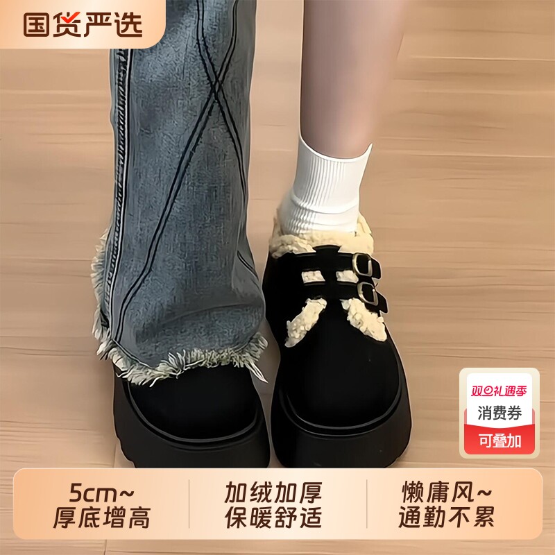 厚底加绒毛毛雪地靴女2025年冬季新款复古保暖勃肯鞋圆头防滑棉鞋