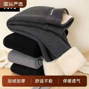 外穿儿童保暖女孩高腰宝宝裤 加绒冬季 子特厚 一体棉裤 女童打底裤