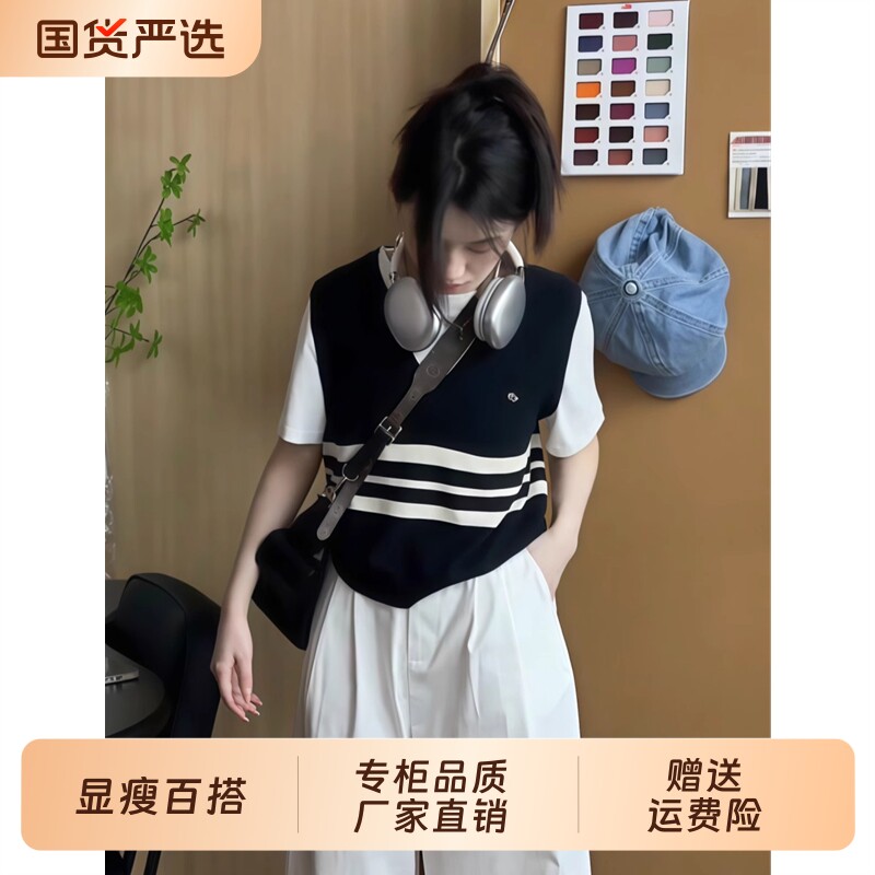 颂假两件短袖t恤女装夏2026新大码内搭宽松显瘦韩系上衣韩版通勤