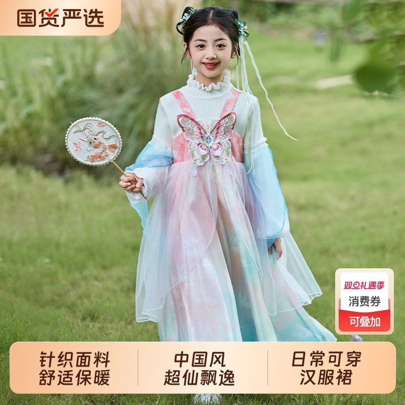 汉服女童中秋节服装儿童超仙唐装公主裙小女孩古筝演出服日常可穿