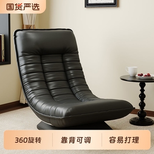新款 单人懒人沙发可折叠旋转躺椅卧室客厅月亮休闲椅子沙发靠背椅