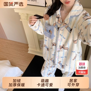 珊瑚绒加绒加厚法兰绒少女生家居服套装 腊肠狗卡通睡衣女款 秋冬季