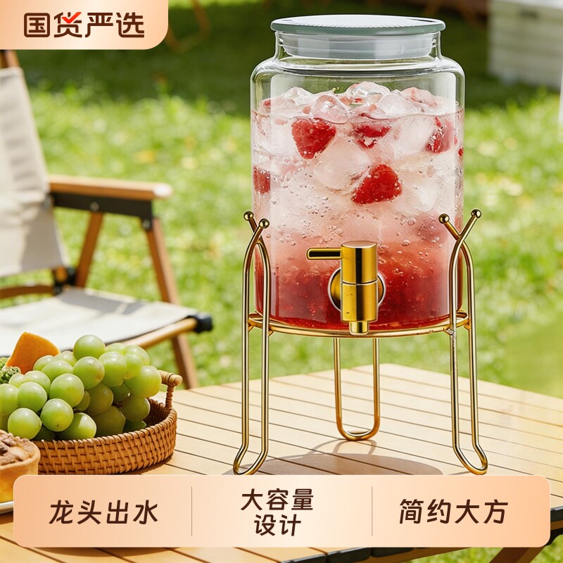 青苹果玻璃冷水壶带龙头大容量夏季家用耐高温凉水果茶果汁饮料桶