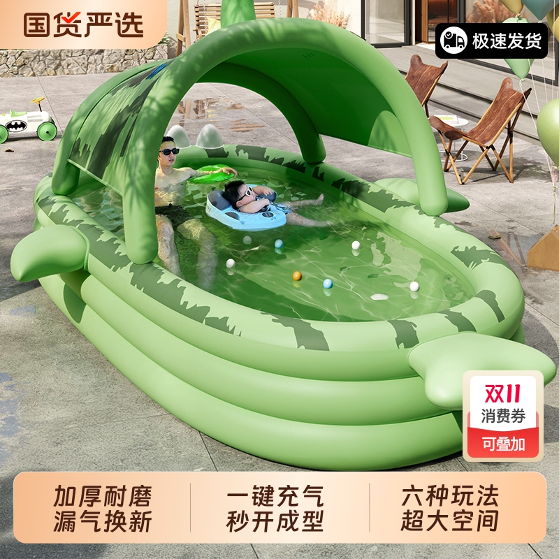 充气游泳池儿童家用大型加厚农村院子户外成人小孩宝宝戏水池滑梯 充气游泳池儿童家用大型加厚农村院子户外成人小孩宝宝戏水池滑梯
