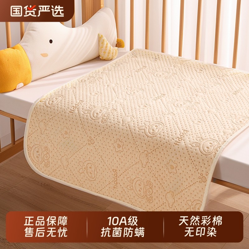 隔尿垫大尺寸婴儿童防水可洗a类母婴级全棉透气宝宝成人隔夜床垫