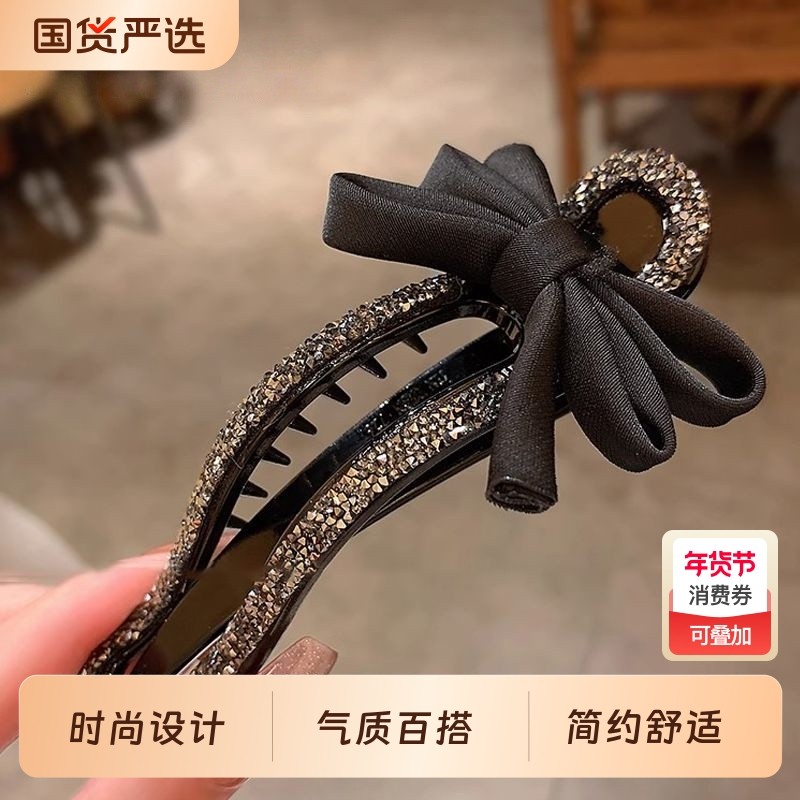 盘发一字夹高端抓夹女2025年新款网红温柔气质后脑勺懒人夹鸭嘴夹