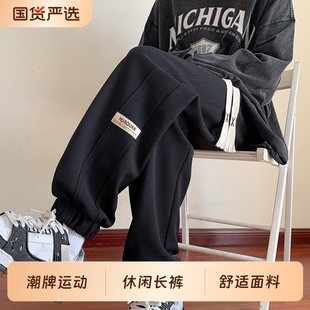 春秋青少年束脚运动裤 秋冬裤 2025男生休闲长裤 潮牌加绒卫裤 子男款