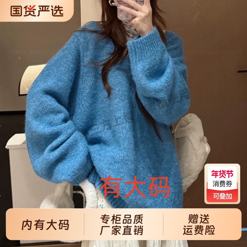 小马标圆领刺绣针织衫女款开衫春秋2025新款大码内搭上衣秋冬外套,女装/女士精品,大码内搭,淘宝优惠券,粉丝福利购,淘宝优惠卷