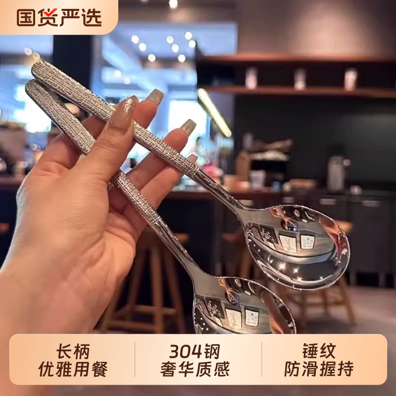 日式加厚分菜勺|超2000次加购