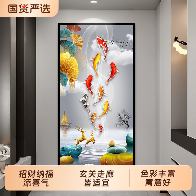 玄关装饰画现代轻奢3d立体墙贴客厅入户门过道墙画壁纸自粘的贴画