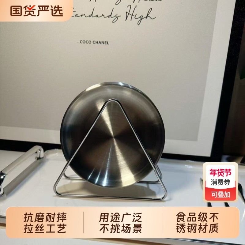 骨碟不锈钢食品级吐骨头碟子收纳架套装家用餐桌垃圾残渣金色圆盘,餐饮具,盘,淘宝优惠券,粉丝福利购,淘宝优惠卷