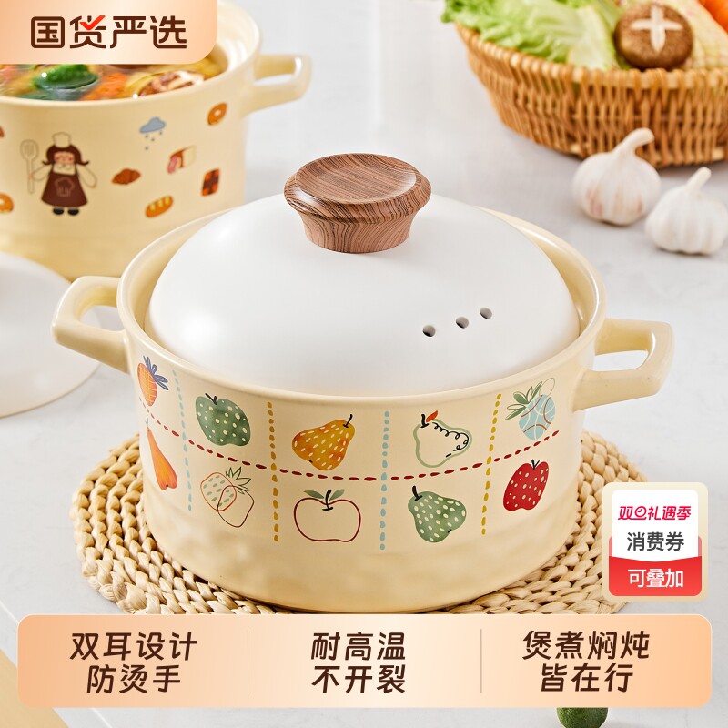 陶瓷砂锅煲家用2025新款砂锅耐高温干烧不裂炖汤煲汤锅燃气灶专用