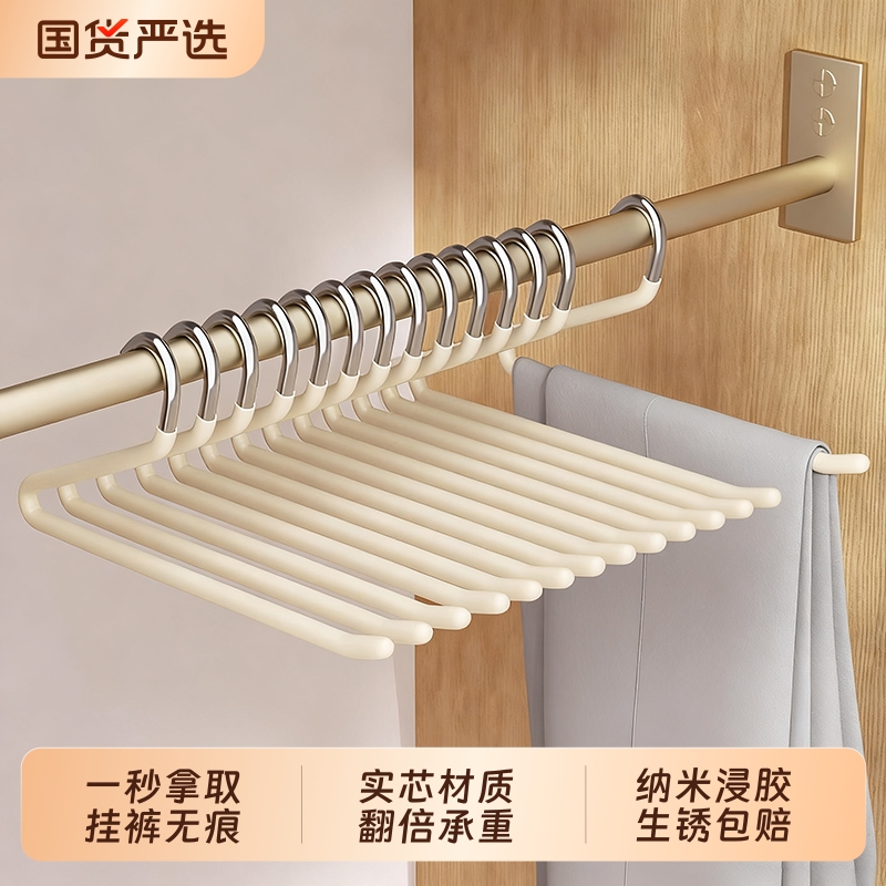 干湿两用一体成型新款鹅型衣架
