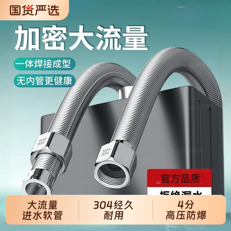 鲸奇德国品质漏水包退防爆