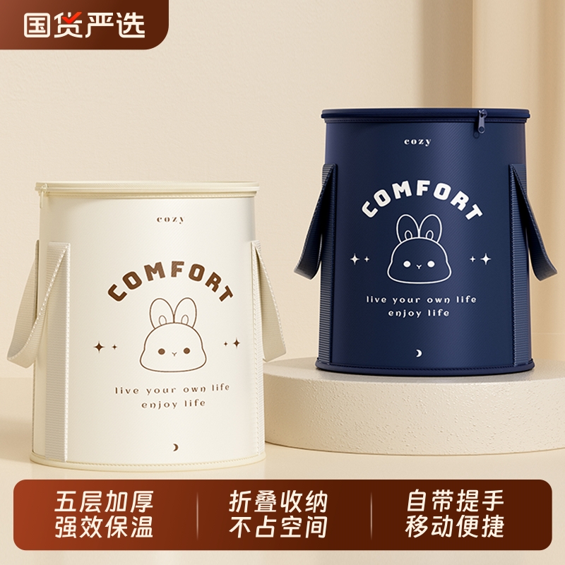 【养生泡脚桶】可折叠高深足浴桶