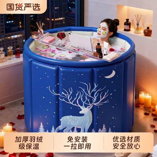 可折叠泡澡桶大人家用儿童游泳池