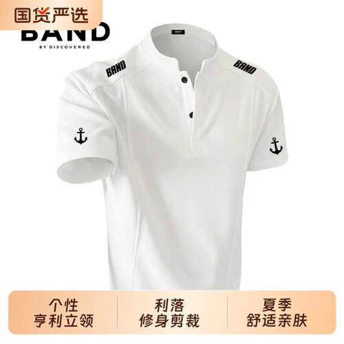 BAND BY DISCOVERED重磅短袖T恤夏季亨利领老钱风潮流半袖t恤男