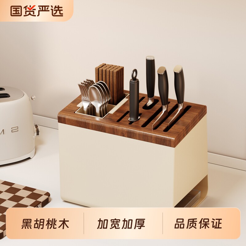 厨房刀架置物架台面多功能刀座刀具收纳架筷子菜刀架子新款勺子