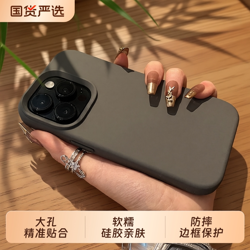 适用小米15手机壳新款秋冬14/13/12/11液态硅胶保护套note男+女ultra防摔k70/80/60至尊版50高级civi4Pro