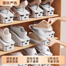 托架塑料鞋 柜收纳架宿舍双层鞋 盒 子收纳神器省空间家用可调节鞋 鞋