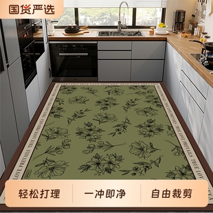 硅藻泥厨房地垫防滑防油吸水垫可擦免洗门口耐脏脚垫防水满铺地毯