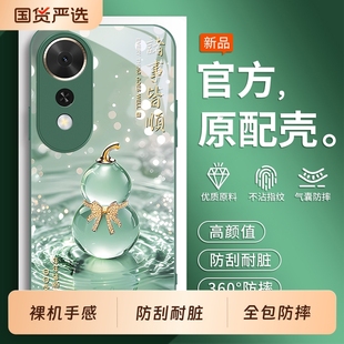 荣耀畅玩70plus手机壳适用华为玩畅60pius新款 60系列50m全包男女40s软硅胶40c防摔30puls保护套20A外壳20pro