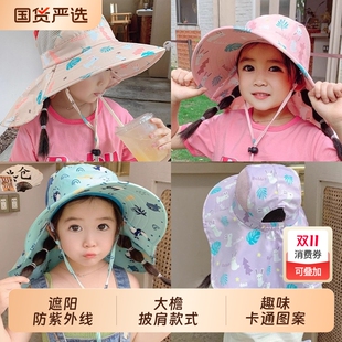 儿童帽子2025新防紫外线披肩遮阳可爱百搭海边男女童夏防晒大檐帽
