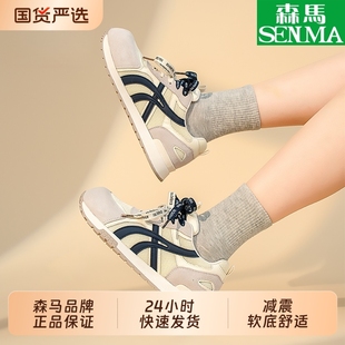 森马女鞋 学生运动透气百搭休闲鞋 2025秋冬款 阿甘鞋 国货 韩版 SENMA