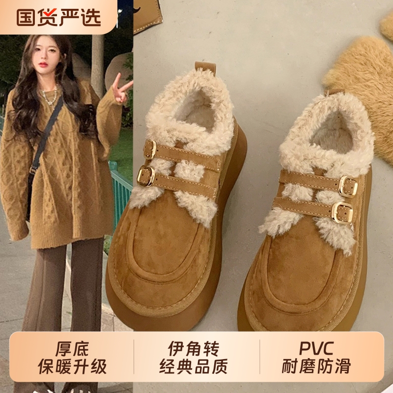 厚底勃肯鞋女鞋子2025新款秋冬加绒面包鞋外穿毛毛棉鞋保暖雪地靴
