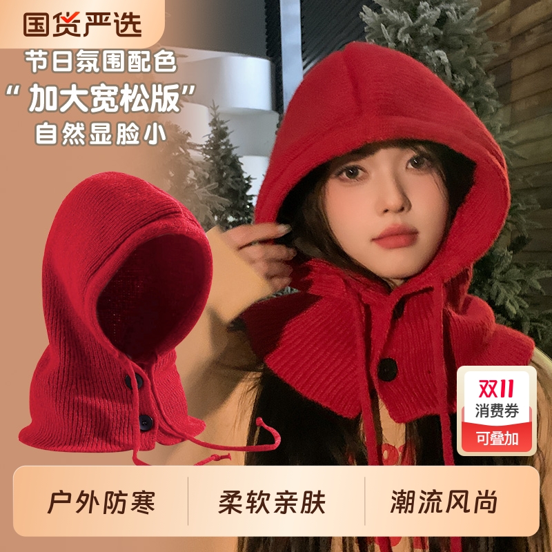 冬季韩版保暖加厚针织毛线帽子女