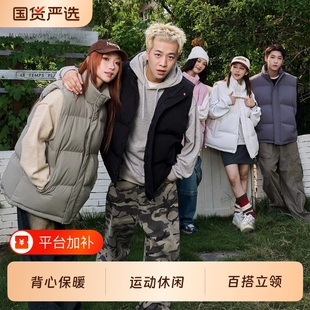 美式国潮马甲棉服男秋冬季保暖纯色百搭立领背心外套棉衣立领坎肩