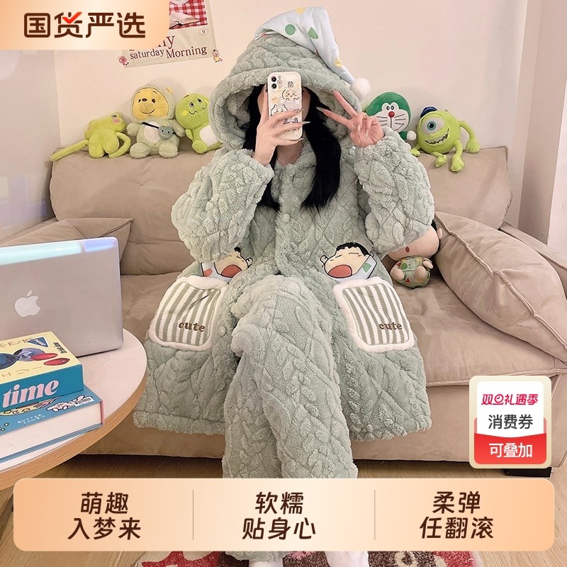 儿童女童睡衣冬季珊瑚绒家居服