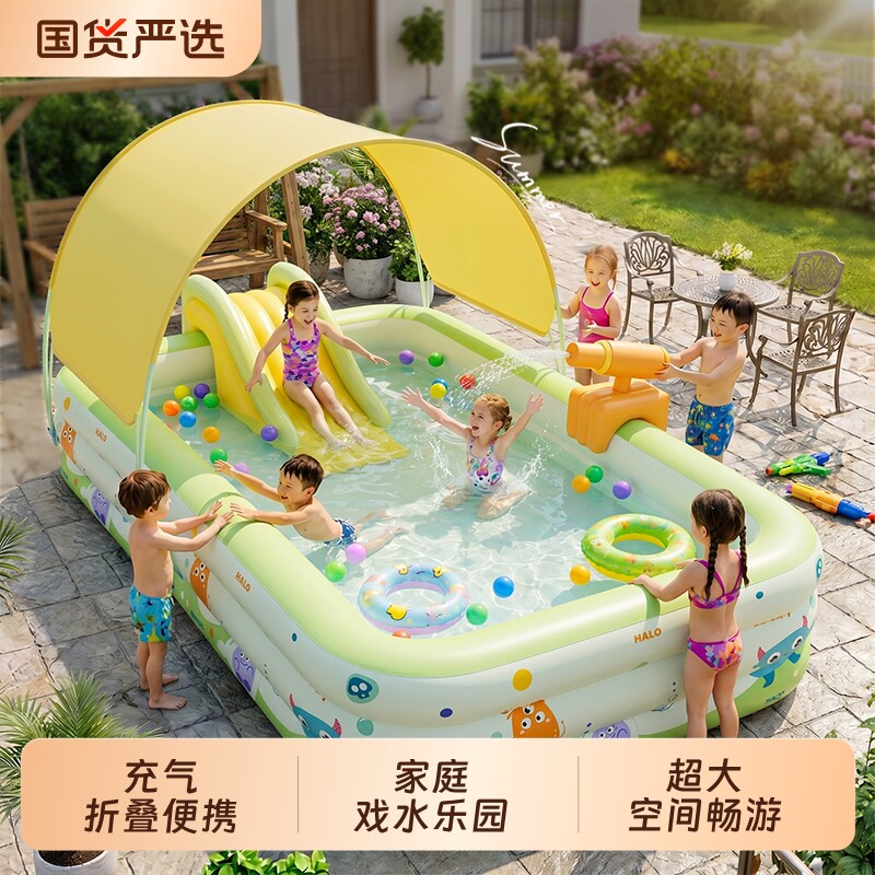 充气游泳池家用户外加厚大型庭院滑梯儿童玩水池可折叠大人戏水池
